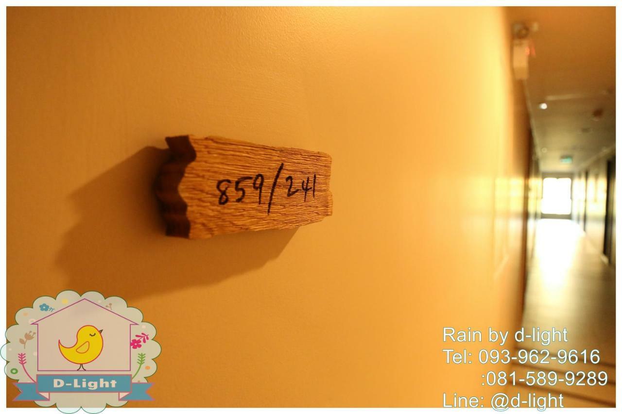 Rain Cha-Am Hua Hin By D-Light Apartment Exterior foto