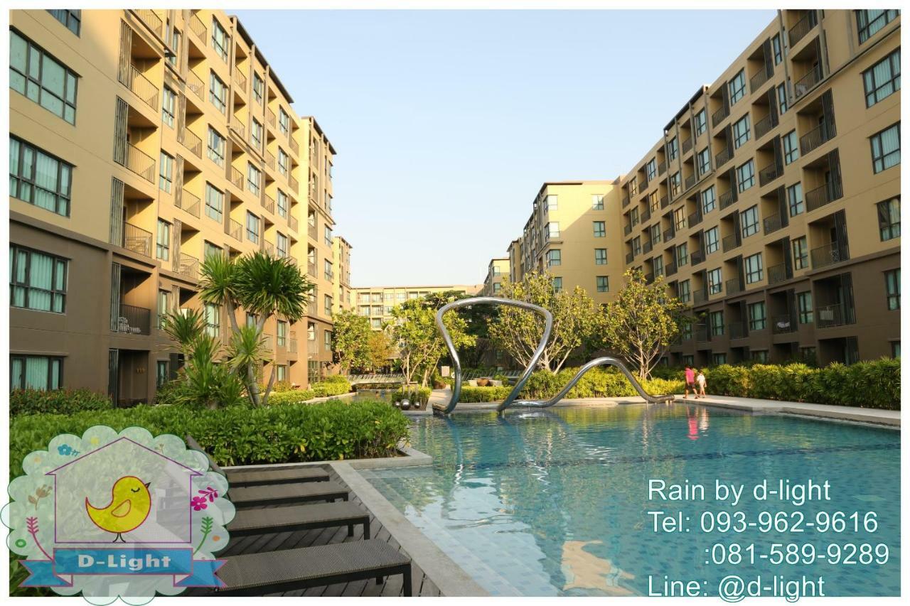Rain Cha-Am Hua Hin By D-Light Apartment Exterior foto