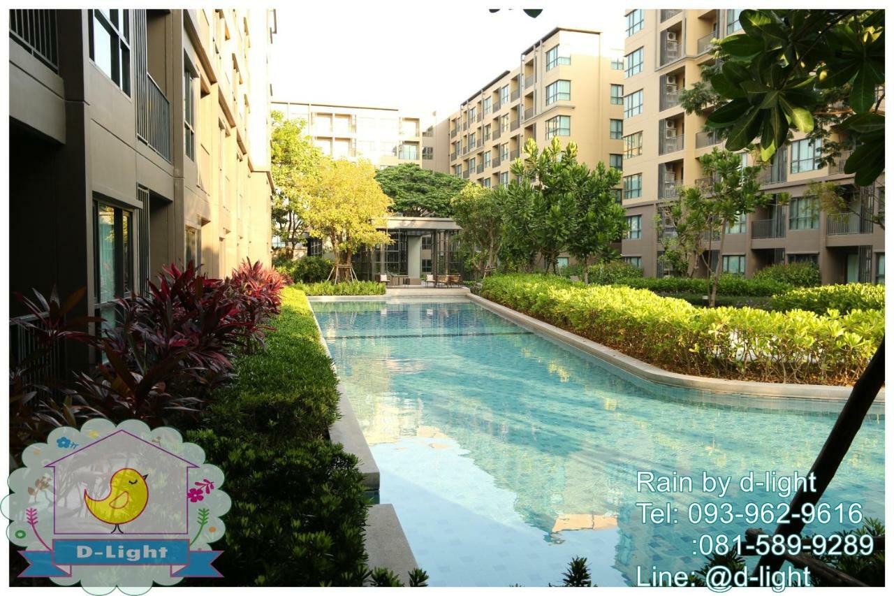 Rain Cha-Am Hua Hin By D-Light Apartment Exterior foto
