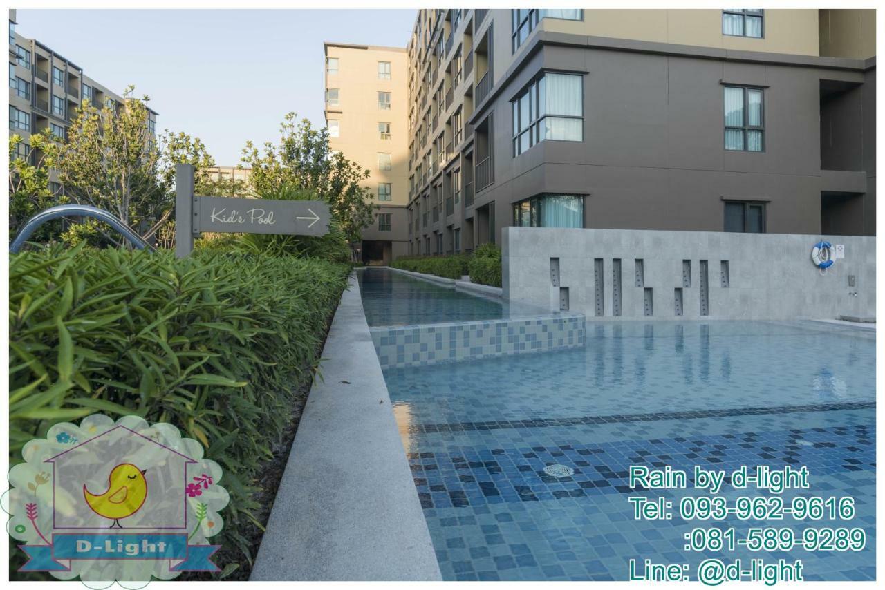 Rain Cha-Am Hua Hin By D-Light Apartment Exterior foto