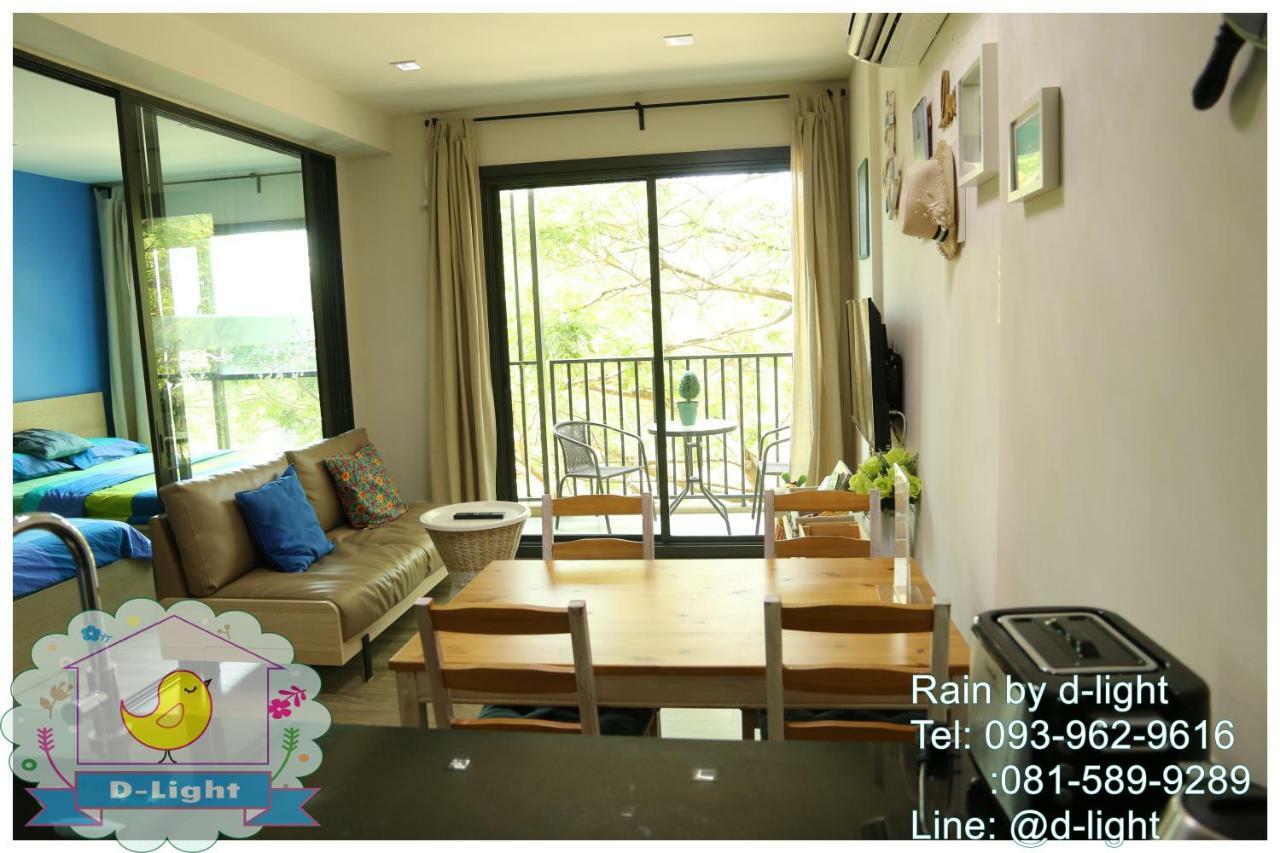 Rain Cha-Am Hua Hin By D-Light Apartment Exterior foto