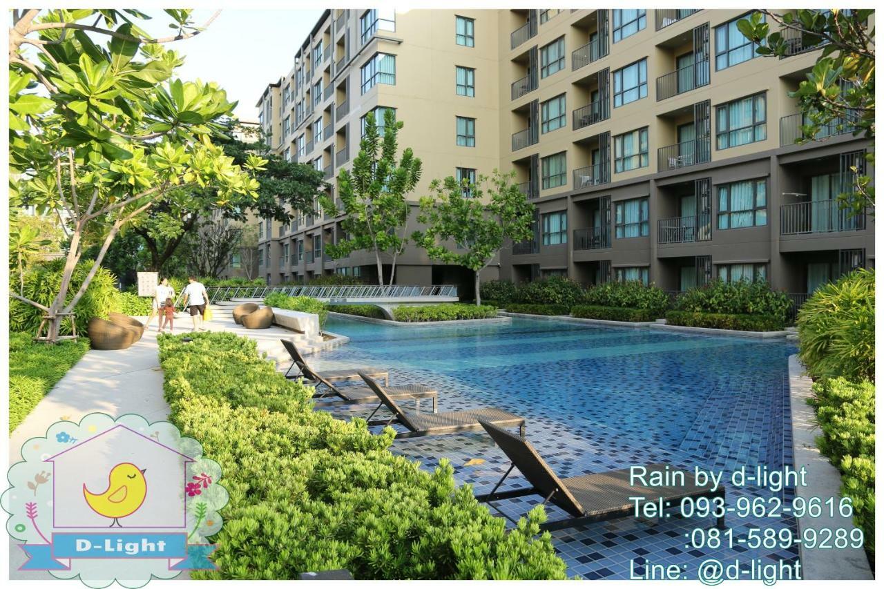 Rain Cha-Am Hua Hin By D-Light Apartment Exterior foto