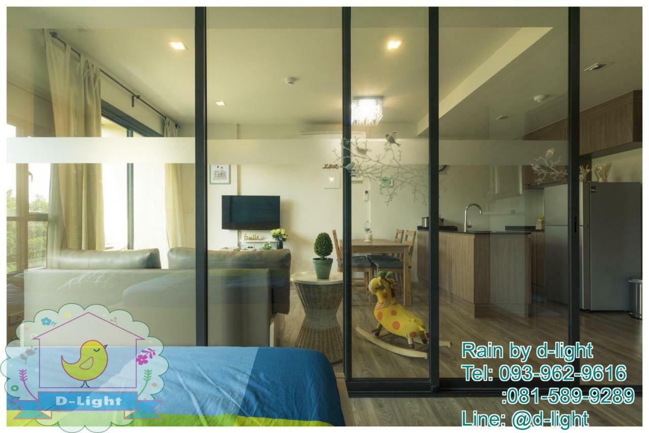 Rain Cha-Am Hua Hin By D-Light Apartment Exterior foto