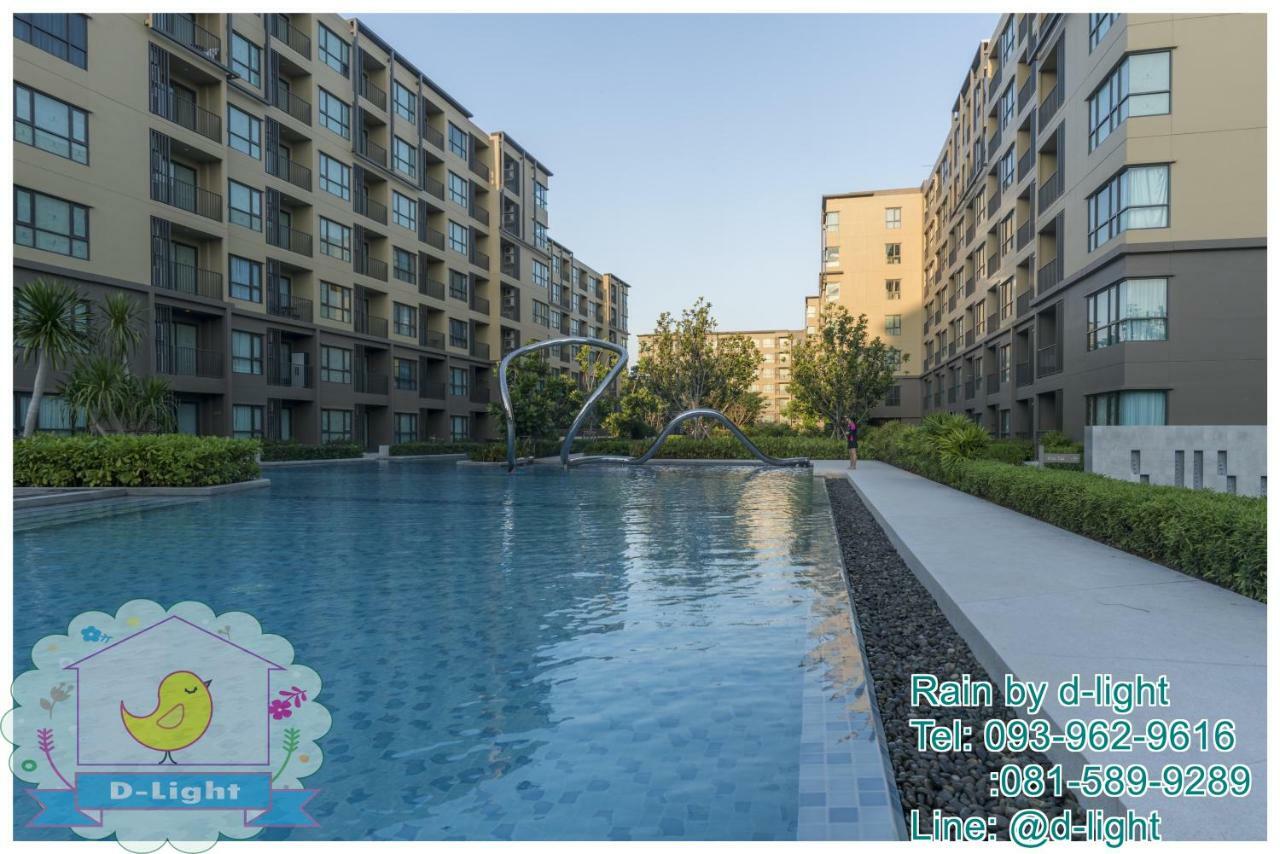 Rain Cha-Am Hua Hin By D-Light Apartment Exterior foto