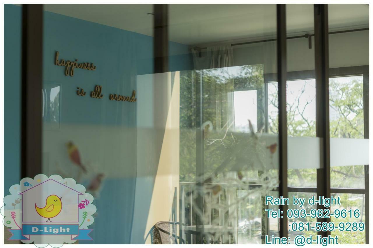 Rain Cha-Am Hua Hin By D-Light Apartment Exterior foto