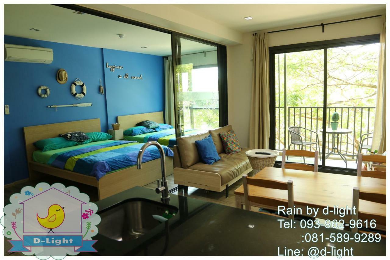 Rain Cha-Am Hua Hin By D-Light Apartment Exterior foto
