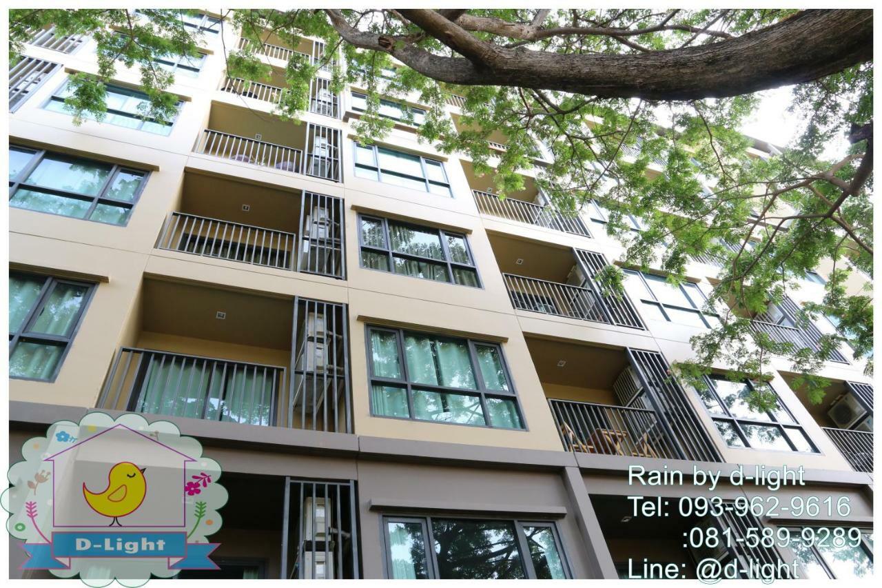 Rain Cha-Am Hua Hin By D-Light Apartment Exterior foto