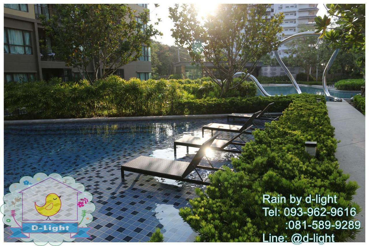 Rain Cha-Am Hua Hin By D-Light Apartment Exterior foto
