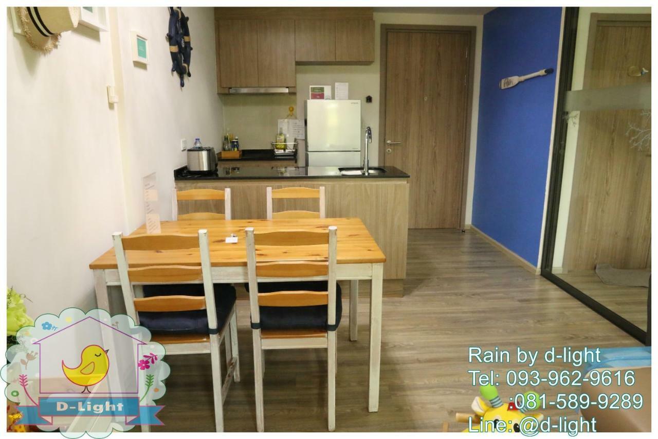 Rain Cha-Am Hua Hin By D-Light Apartment Exterior foto