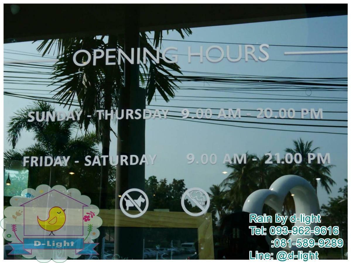 Rain Cha-Am Hua Hin By D-Light Apartment Exterior foto
