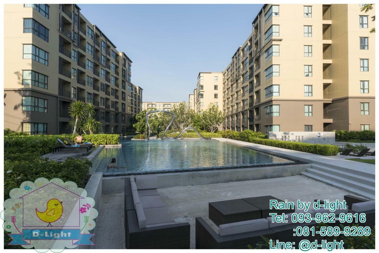 Rain Cha-Am Hua Hin By D-Light Apartment Exterior foto