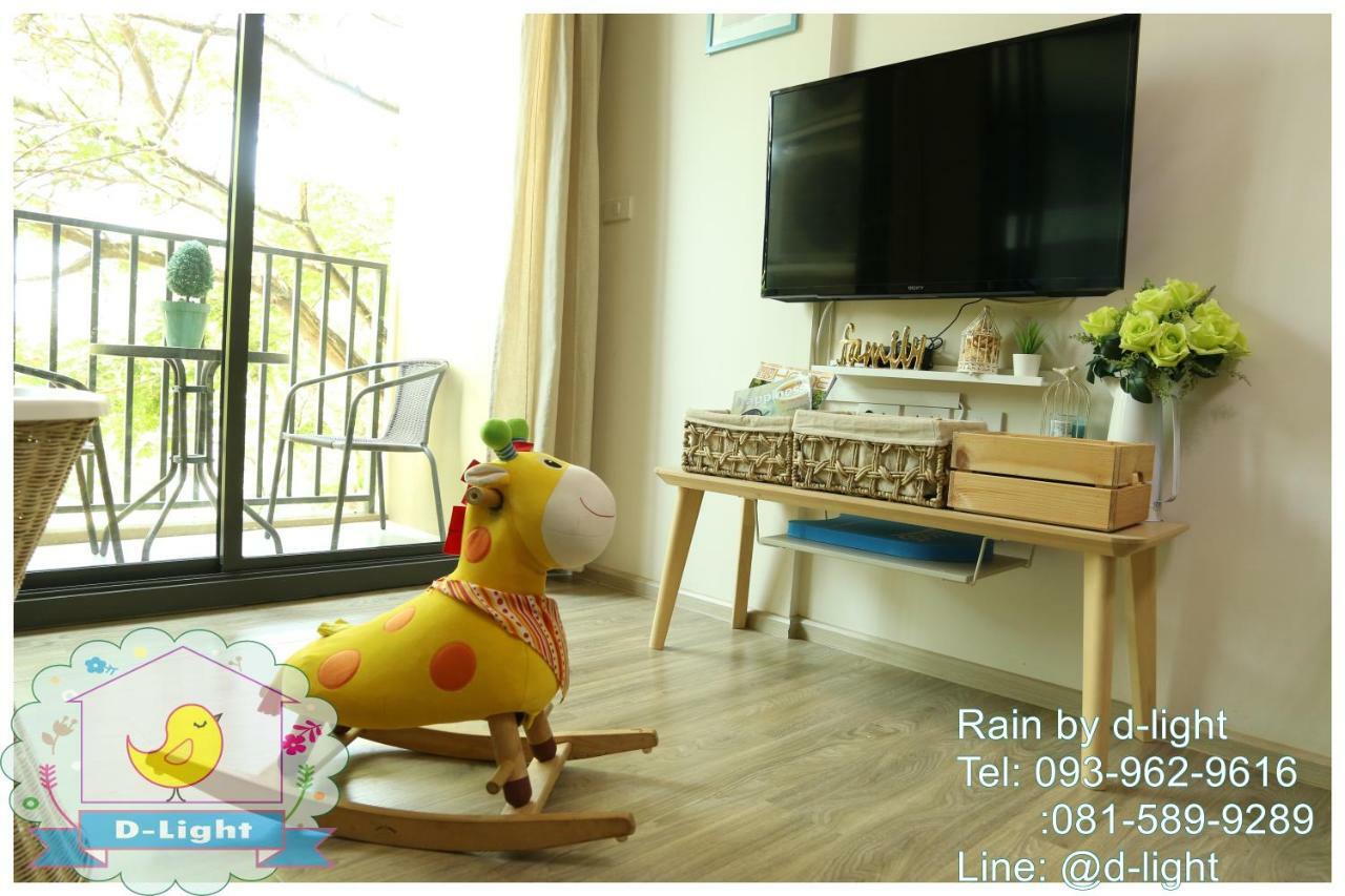 Rain Cha-Am Hua Hin By D-Light Apartment Exterior foto