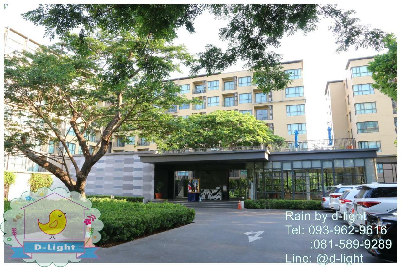 Rain Cha-Am Hua Hin By D-Light Apartment Exterior foto