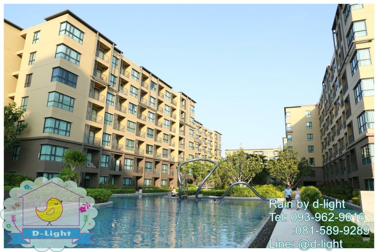 Rain Cha-Am Hua Hin By D-Light Apartment Exterior foto