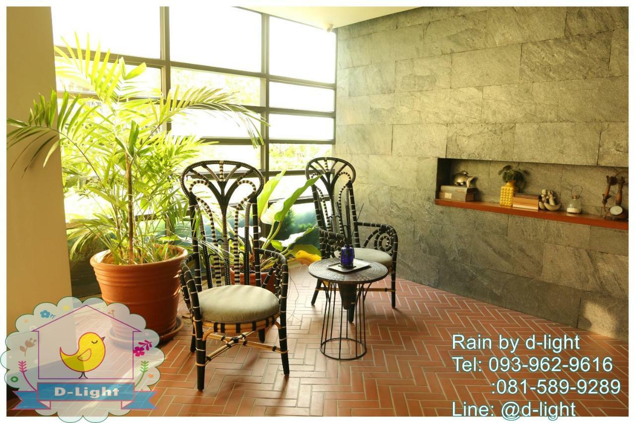Rain Cha-Am Hua Hin By D-Light Apartment Exterior foto