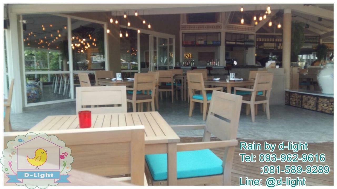 Rain Cha-Am Hua Hin By D-Light Apartment Exterior foto