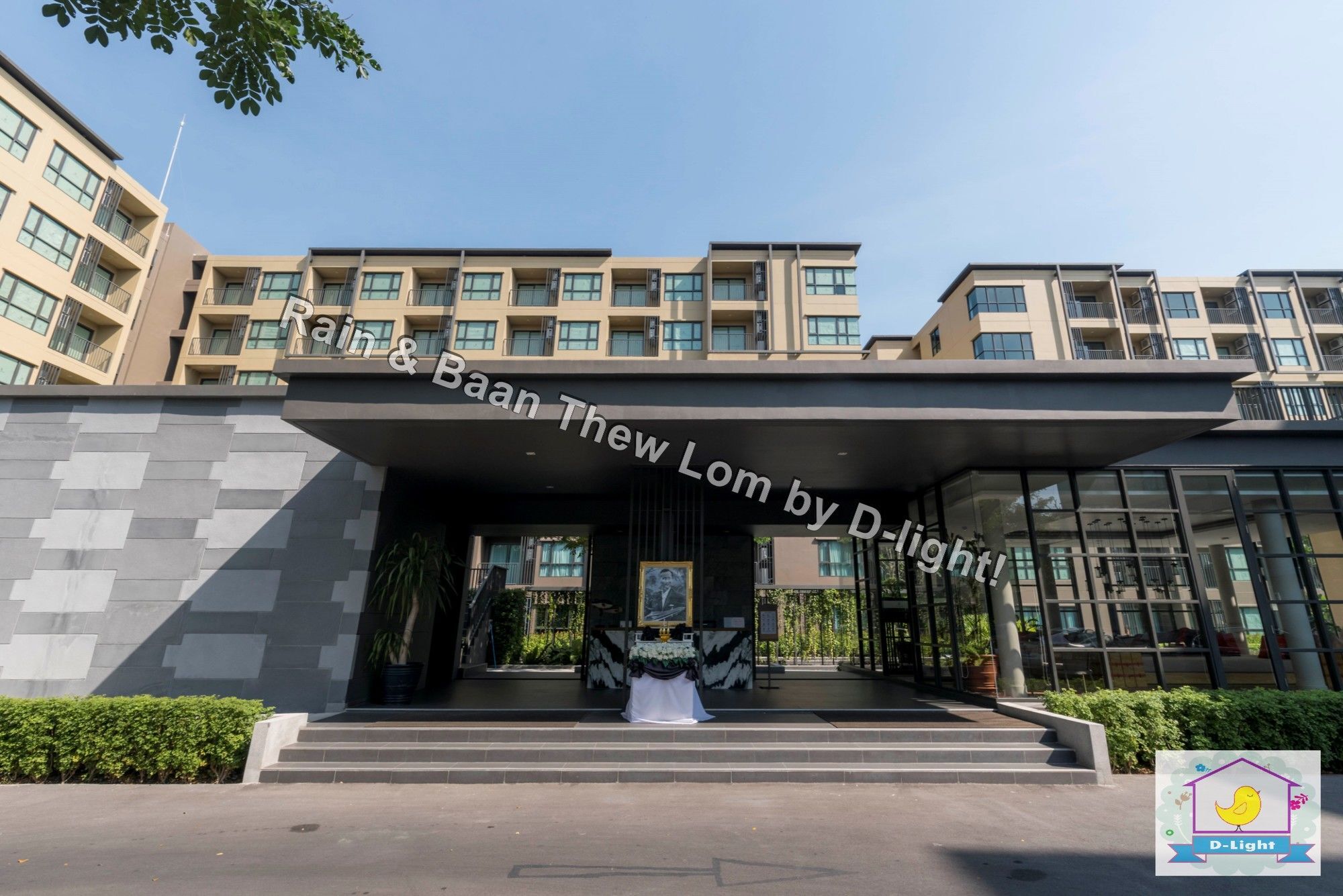 Rain Cha-Am Hua Hin By D-Light Apartment Exterior foto