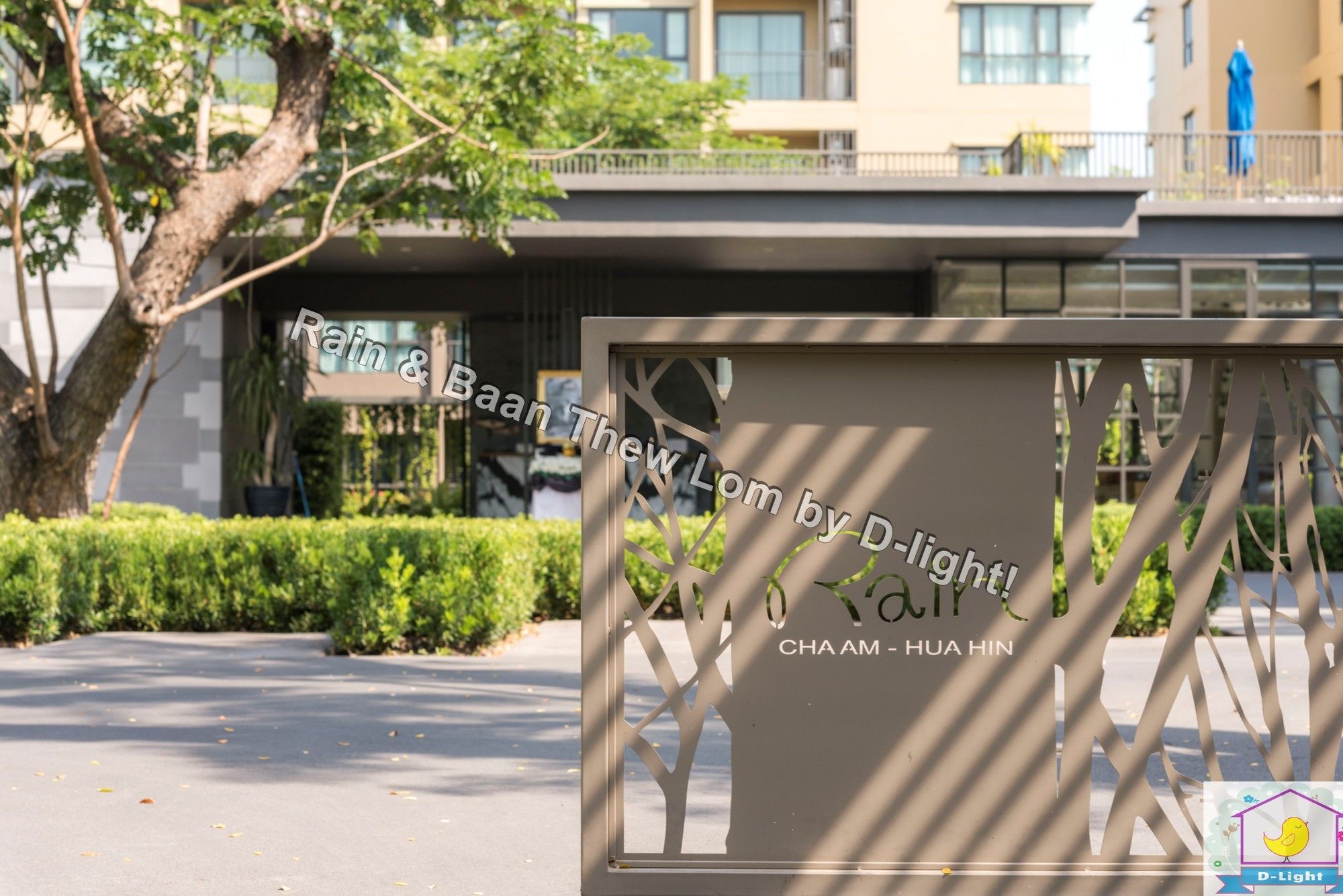 Rain Cha-Am Hua Hin By D-Light Apartment Exterior foto