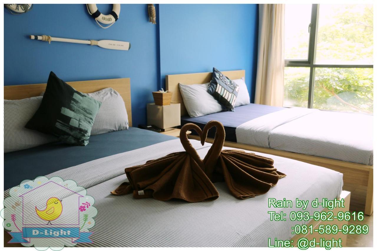 Rain Cha-Am Hua Hin By D-Light Apartment Exterior foto