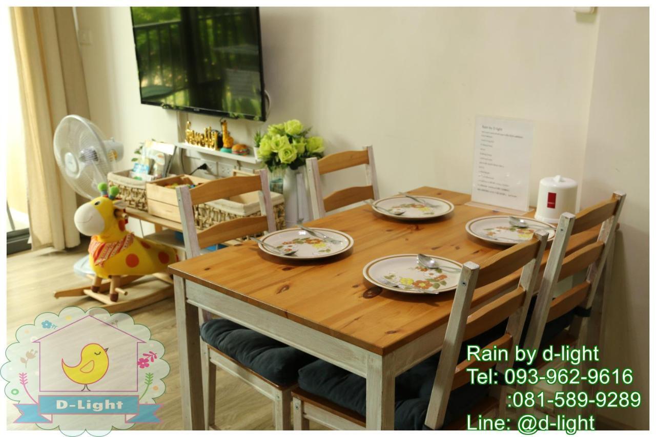 Rain Cha-Am Hua Hin By D-Light Apartment Exterior foto