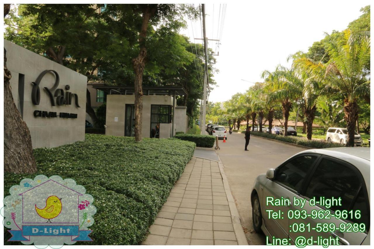 Rain Cha-Am Hua Hin By D-Light Apartment Exterior foto
